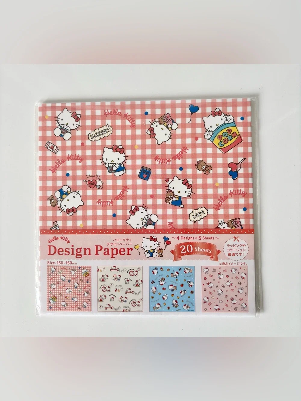 Hello Kitty Kawaii Hearts Bows Decorative Origami Paper Set of 4 Designs NWT